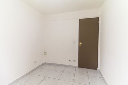 Apartamento para alugar com 55m², 2 quartos e 1 vaga Apartamento para alugar com 55m², 2 quartos e 1 vagaQuarto 1
