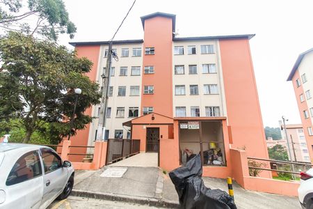 Apartamento para alugar com 55m², 2 quartos e 1 vaga Apartamento para alugar com 55m², 2 quartos e 1 vagaEntrada