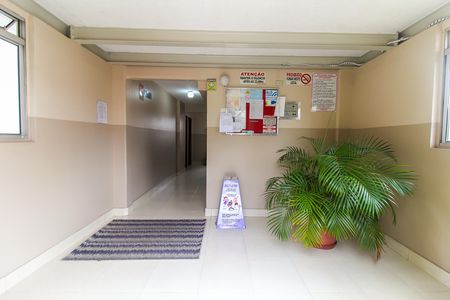 Apartamento para alugar com 55m², 2 quartos e 1 vaga Apartamento para alugar com 55m², 2 quartos e 1 vagaHall
