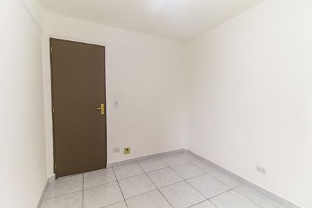 Apartamento para alugar com 55m², 2 quartos e 1 vaga Apartamento para alugar com 55m², 2 quartos e 1 vagaQuarto 2