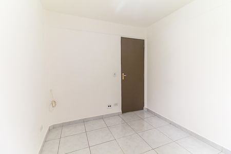 Apartamento para alugar com 55m², 2 quartos e 1 vaga Apartamento para alugar com 55m², 2 quartos e 1 vagaQuarto 1