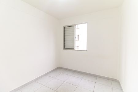 Apartamento para alugar com 55m², 2 quartos e 1 vaga Apartamento para alugar com 55m², 2 quartos e 1 vagaQuarto 1