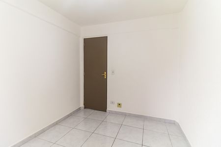 Apartamento para alugar com 55m², 2 quartos e 1 vaga Apartamento para alugar com 55m², 2 quartos e 1 vagaQuarto 2