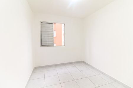 Apartamento para alugar com 55m², 2 quartos e 1 vaga Apartamento para alugar com 55m², 2 quartos e 1 vagaQuarto 1