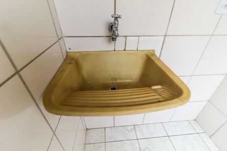 Apartamento para alugar com 55m², 2 quartos e 1 vaga Apartamento para alugar com 55m², 2 quartos e 1 vagaÁrea de Serviço