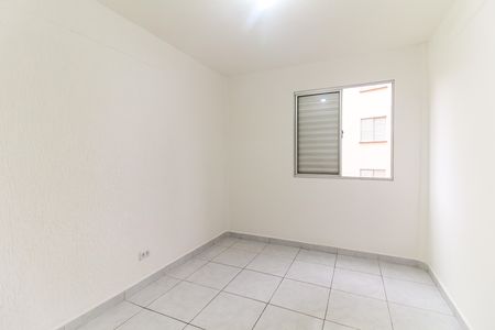 Apartamento para alugar com 55m², 2 quartos e 1 vaga Apartamento para alugar com 55m², 2 quartos e 1 vagaQuarto 2