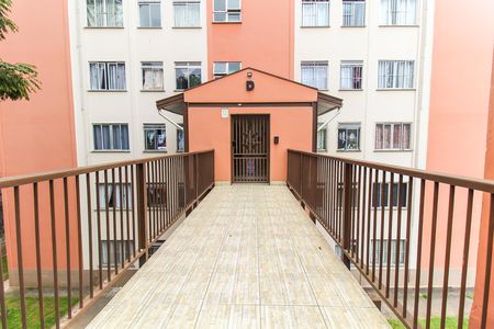 Apartamento para alugar com 55m², 2 quartos e 1 vaga Apartamento para alugar com 55m², 2 quartos e 1 vagaEntrada