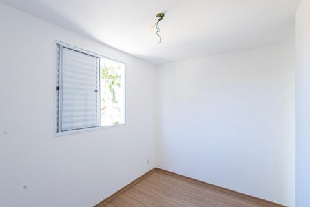 Apartamento à venda com 45m², 2 quartos e 1 vaga Apartamento à venda com 45m², 2 quartos e 1 vagaQuarto 1/ suite