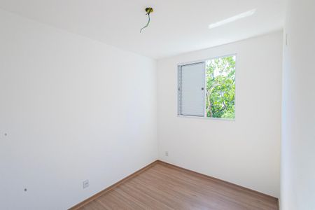 Apartamento à venda com 45m², 2 quartos e 1 vaga Apartamento à venda com 45m², 2 quartos e 1 vagaQuarto 2