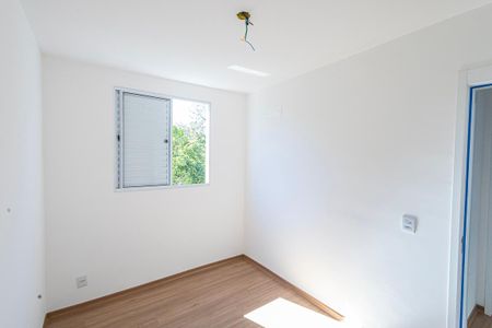 Apartamento à venda com 45m², 2 quartos e 1 vaga Apartamento à venda com 45m², 2 quartos e 1 vagaQuarto 2