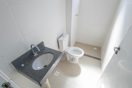 Apartamento à venda com 45m², 2 quartos e 1 vaga Apartamento à venda com 45m², 2 quartos e 1 vagaSuite
