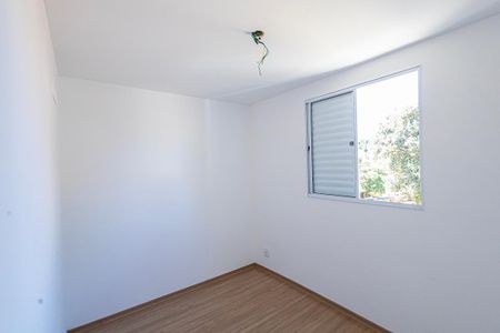 Apartamento à venda com 45m², 2 quartos e 1 vaga Apartamento à venda com 45m², 2 quartos e 1 vagaQuarto 1/ suite