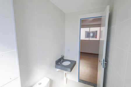 Apartamento à venda com 45m², 2 quartos e 1 vaga Apartamento à venda com 45m², 2 quartos e 1 vagaBanheiro