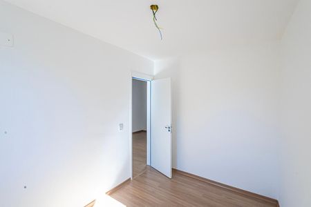 Apartamento à venda com 45m², 2 quartos e 1 vaga Apartamento à venda com 45m², 2 quartos e 1 vagaQuarto 2