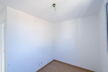Apartamento à venda com 45m², 2 quartos e 1 vaga Apartamento à venda com 45m², 2 quartos e 1 vagaQuarto 1/ suite