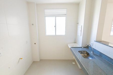 Apartamento à venda com 45m², 2 quartos e 1 vaga Apartamento à venda com 45m², 2 quartos e 1 vagaCozinha