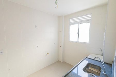 Apartamento à venda com 45m², 2 quartos e 1 vaga Apartamento à venda com 45m², 2 quartos e 1 vagaCozinha