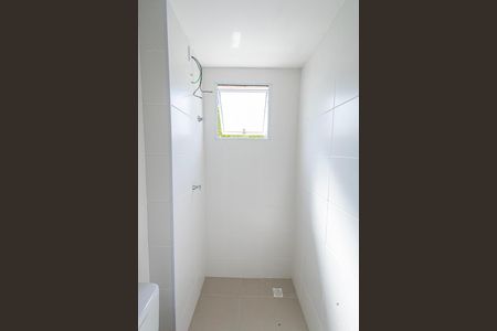 Apartamento à venda com 45m², 2 quartos e 1 vaga Apartamento à venda com 45m², 2 quartos e 1 vagaSuite