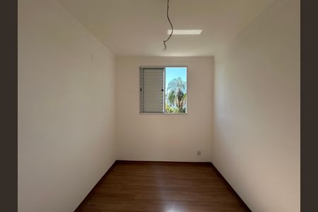 Apartamento à venda com 2 quartos, 110m² em Paquetá, Belo Horizonte