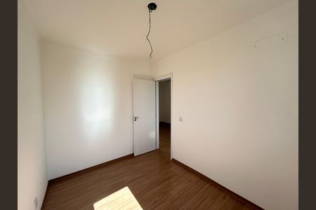 Apartamento à venda com 110m², 2 quartos e 1 vaga