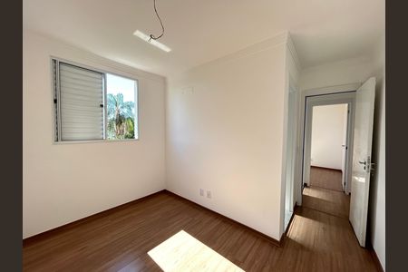 Apartamento à venda com 110m², 2 quartos e 1 vaga