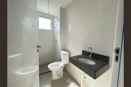 Apartamento à venda com 110m², 2 quartos e 1 vaga
