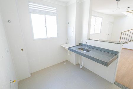 Apartamento à venda com 110m², 2 quartos e 1 vaga Apartamento à venda com 110m², 2 quartos e 1 vagaCozinha