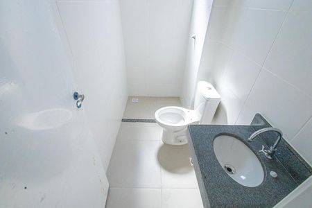 Apartamento à venda com 110m², 2 quartos e 1 vaga Apartamento à venda com 110m², 2 quartos e 1 vagaBanheiro