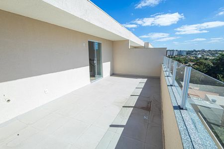Apartamento à venda com 110m², 2 quartos e 1 vaga Apartamento à venda com 110m², 2 quartos e 1 vagaCobertura