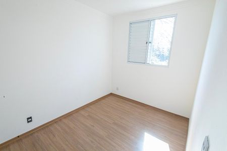 Apartamento à venda com 110m², 2 quartos e 1 vaga Apartamento à venda com 110m², 2 quartos e 1 vagaQuarto 2