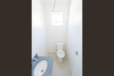 Apartamento à venda com 110m², 2 quartos e 1 vaga Apartamento à venda com 110m², 2 quartos e 1 vagaLavabo