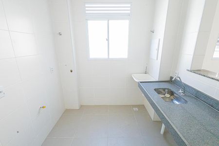 Apartamento à venda com 110m², 2 quartos e 1 vaga Apartamento à venda com 110m², 2 quartos e 1 vagaCozinha
