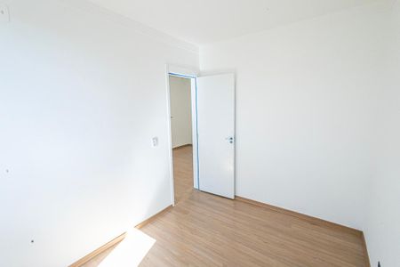 Apartamento à venda com 110m², 2 quartos e 1 vaga Apartamento à venda com 110m², 2 quartos e 1 vagaQuarto 2