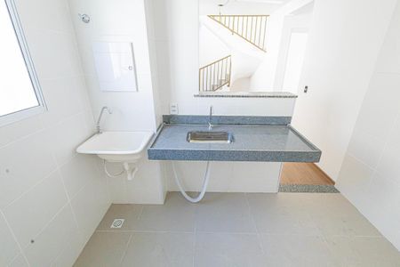 Apartamento à venda com 110m², 2 quartos e 1 vaga Apartamento à venda com 110m², 2 quartos e 1 vagaCozinha