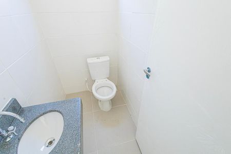 Apartamento à venda com 110m², 2 quartos e 1 vaga Apartamento à venda com 110m², 2 quartos e 1 vagaLavabo