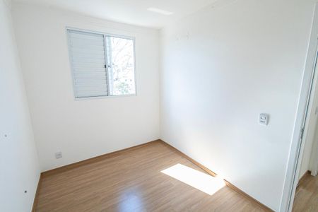 Apartamento à venda com 110m², 2 quartos e 1 vaga Apartamento à venda com 110m², 2 quartos e 1 vagaQuarto 2
