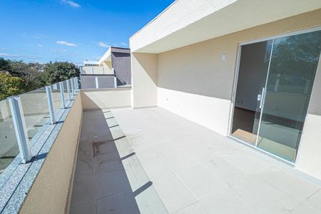 Apartamento à venda com 110m², 2 quartos e 1 vaga Apartamento à venda com 110m², 2 quartos e 1 vagaCobertura