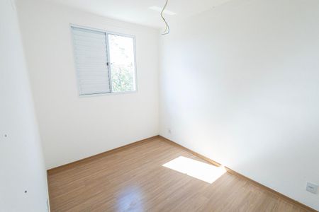 Apartamento à venda com 110m², 2 quartos e 1 vaga Apartamento à venda com 110m², 2 quartos e 1 vagaQuarto 1/ suite