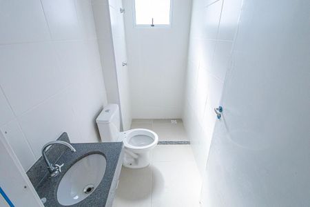 Apartamento à venda com 110m², 2 quartos e 1 vaga Apartamento à venda com 110m², 2 quartos e 1 vagaSuite