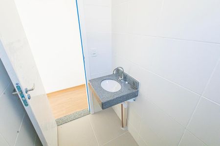 Apartamento à venda com 110m², 2 quartos e 1 vaga Apartamento à venda com 110m², 2 quartos e 1 vagaLavabo