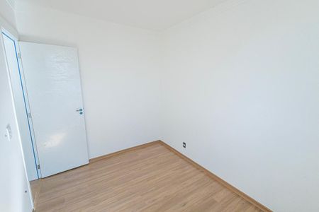 Apartamento à venda com 110m², 2 quartos e 1 vaga Apartamento à venda com 110m², 2 quartos e 1 vagaQuarto 2
