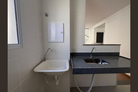 Apartamento à venda com 2 quartos, 110m² em Paquetá, Belo Horizonte
