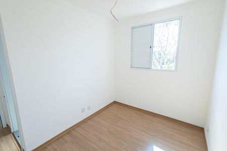 Apartamento à venda com 110m², 2 quartos e 1 vaga Apartamento à venda com 110m², 2 quartos e 1 vagaQuarto 1/ suite