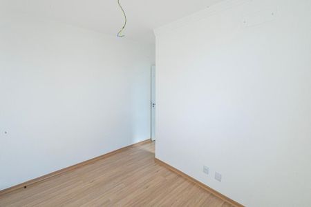 Apartamento à venda com 110m², 2 quartos e 1 vaga Apartamento à venda com 110m², 2 quartos e 1 vagaQuarto 1/ suite