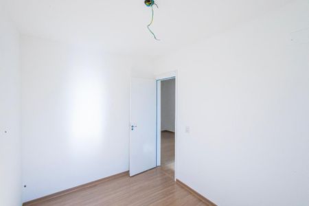 Apartamento à venda com 45m², 2 quartos e 1 vaga Apartamento à venda com 45m², 2 quartos e 1 vagaQuarto 1