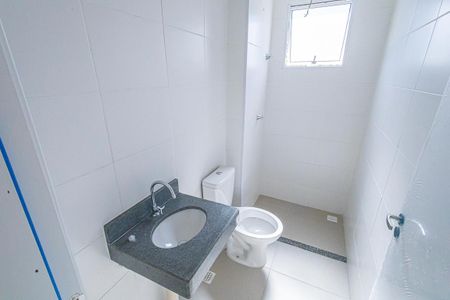 Apartamento à venda com 45m², 2 quartos e 1 vaga Apartamento à venda com 45m², 2 quartos e 1 vagaSuite