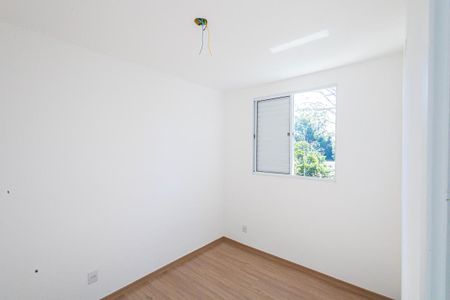 Apartamento à venda com 45m², 2 quartos e 1 vaga Apartamento à venda com 45m², 2 quartos e 1 vagaQuarto 1