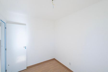 Apartamento à venda com 45m², 2 quartos e 1 vaga Apartamento à venda com 45m², 2 quartos e 1 vagaQuarto 1