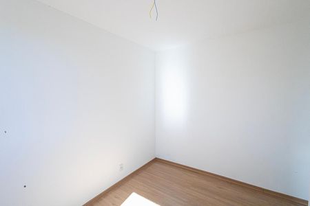 Apartamento à venda com 45m², 2 quartos e 1 vaga Apartamento à venda com 45m², 2 quartos e 1 vagaQuarto 2/ suite