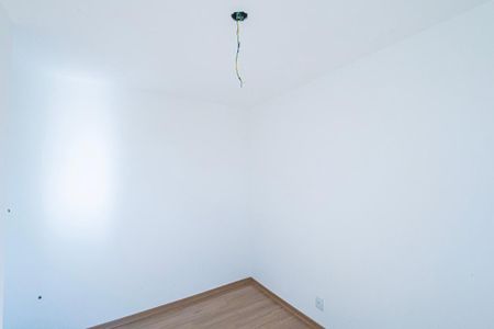 Apartamento à venda com 45m², 2 quartos e 1 vaga Apartamento à venda com 45m², 2 quartos e 1 vagaQuarto 2/ suite